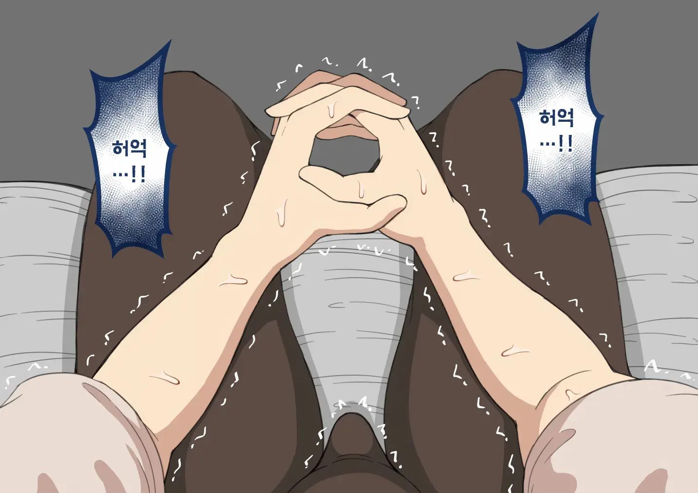 "Kanojo Wa Nerawareteiru" ~Sex Hen~ Ch. 1 | 그녀는 노려지고 있다 ~섹스편~ 1